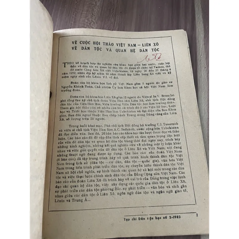 Tạp chí Dân tộc học - khổ lớn  2.1982 789015