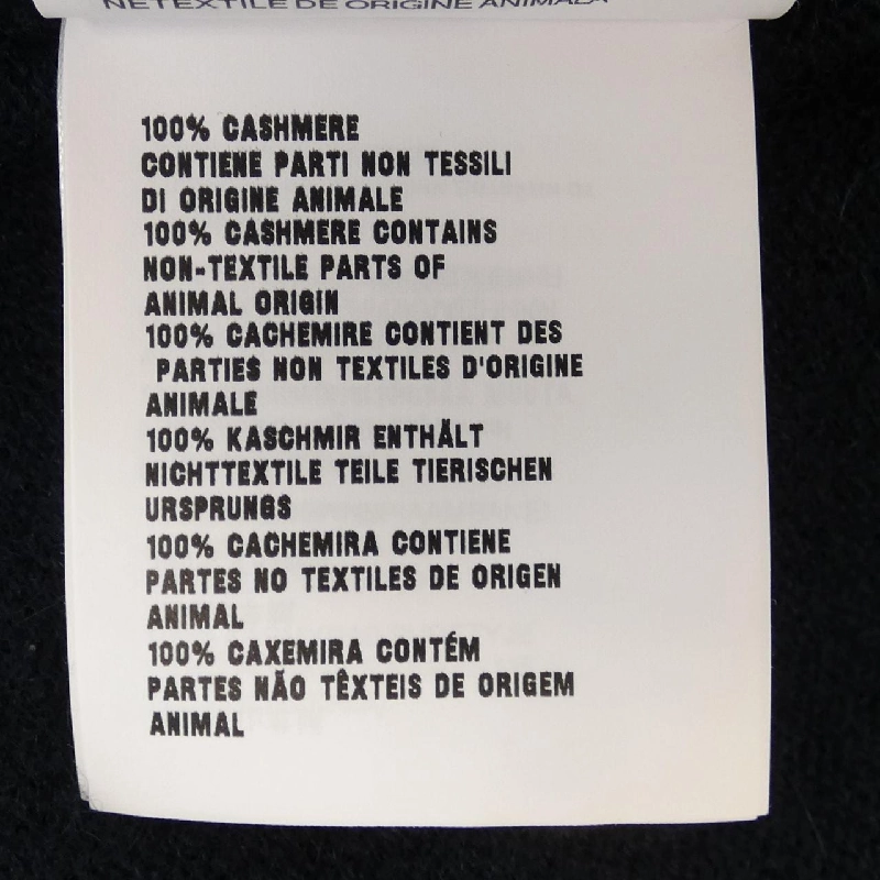 Áo khoác cardigan MIU MIU 636885