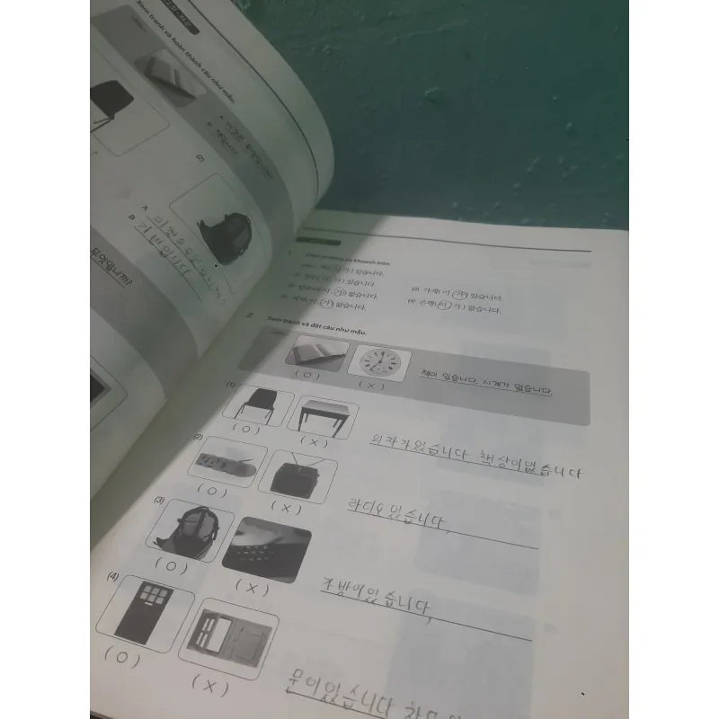 Tiếng Hàn tổng hợp dành cho người Việt Nam, sơ cấp 1  936313