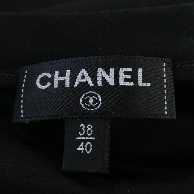 Áo thun CHANEL P64269K60251 20S - Hàng hiệu Chính hãng 775738