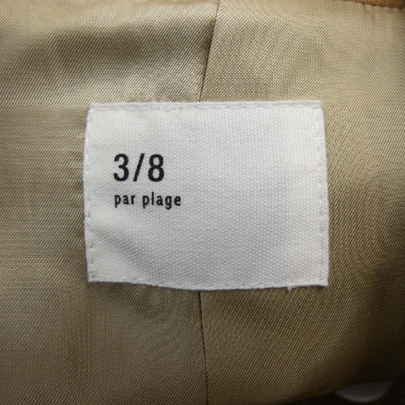 Plage 16-020-922-6020-4-0 Áo khoác - Hàng hiệu Authentic 822445