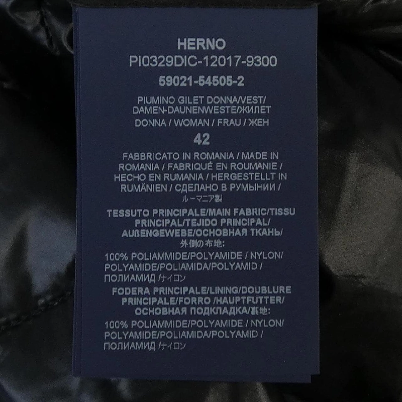 Herno SERENA PI0329DIC Áo gile - Hàng hiệu Authentic 820574