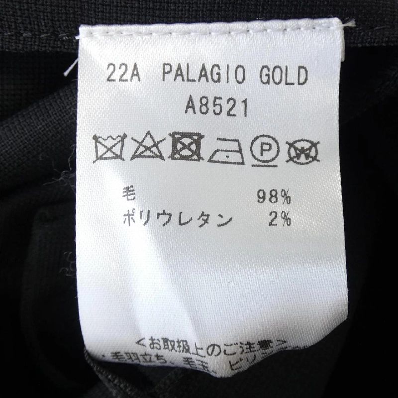 Jacket GIAB'S - Hàng hiệu Authentic 886602