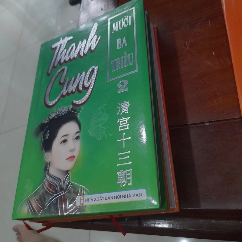 Thanh Cung mười ba triều (trọn bộ 3 tập) 278175