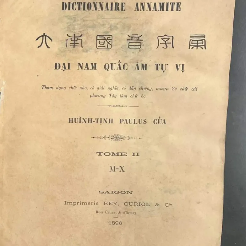Đại Nam quấc âm tự vị - Huỳnh Tịnh Của (1895-1896) 360331