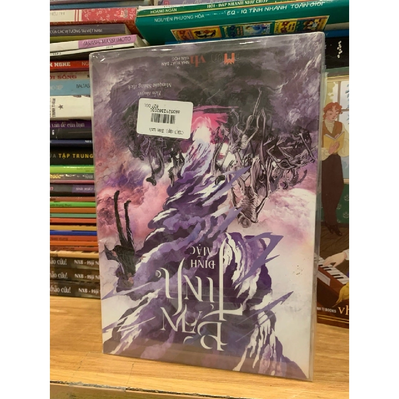 Bán tinh full bộ -Đinh Mặc 786122