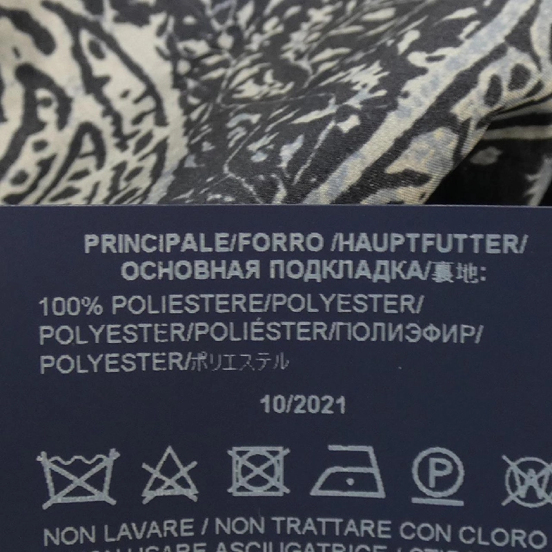 Herno GI000292U Vest - Hàng hiệu Chính hãng 896005