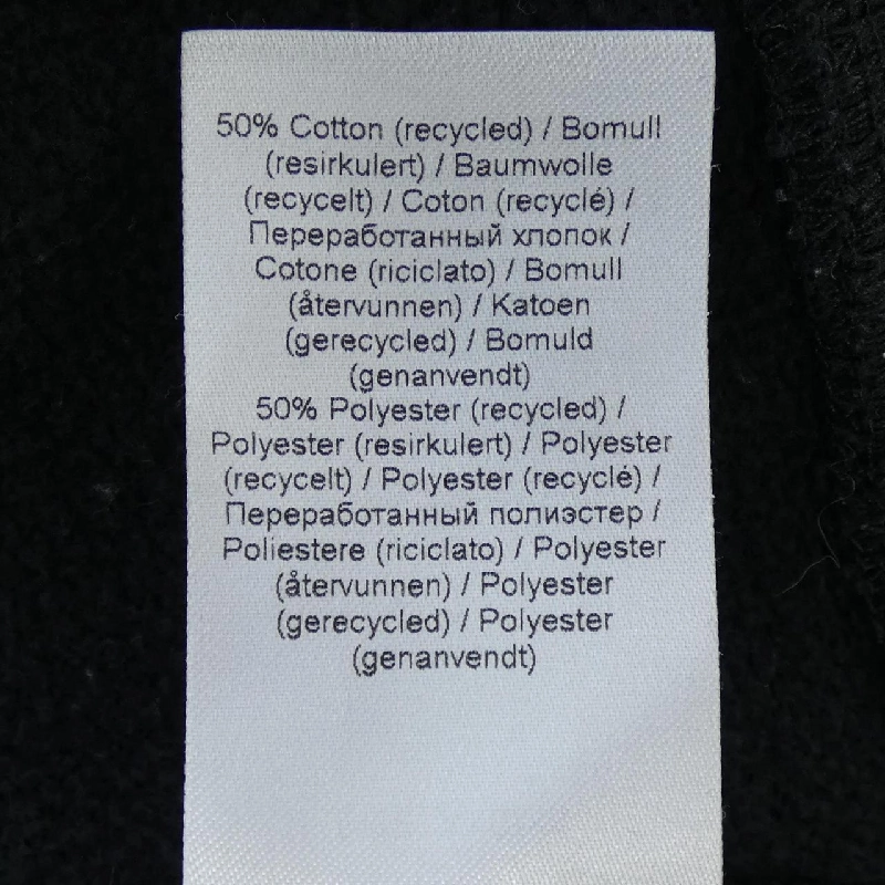 【Mã giảm giá】GANNI Sweatshirt 646429