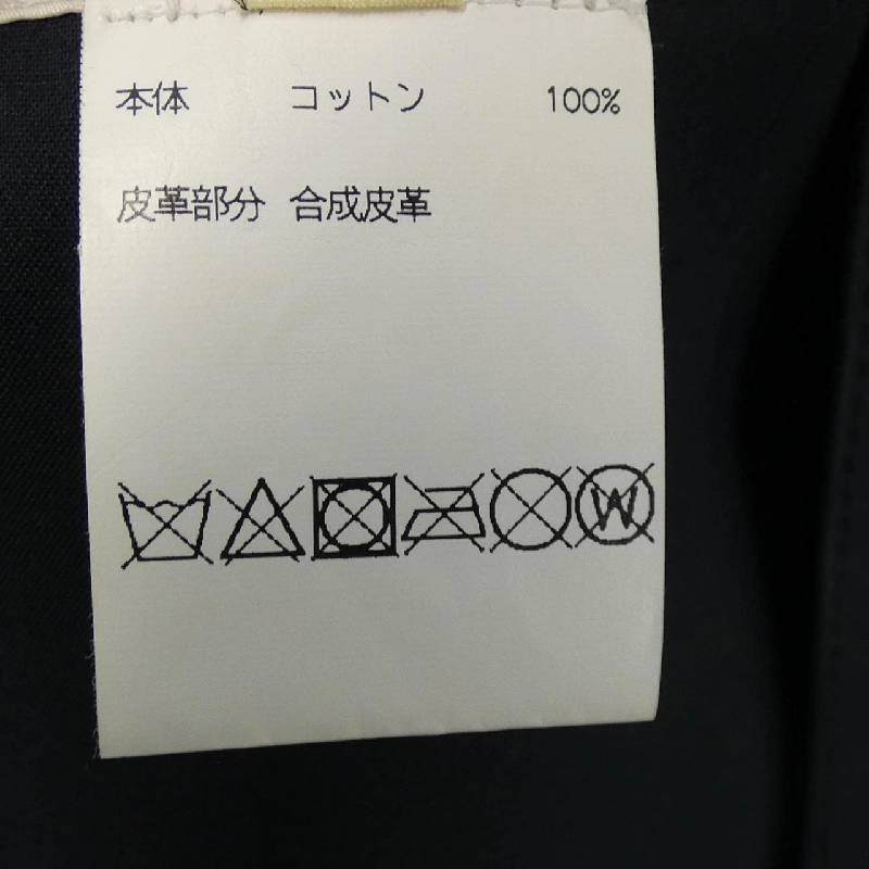 MACKINTOSH ALYX Coat - Hàng hiệu Authentic 818552