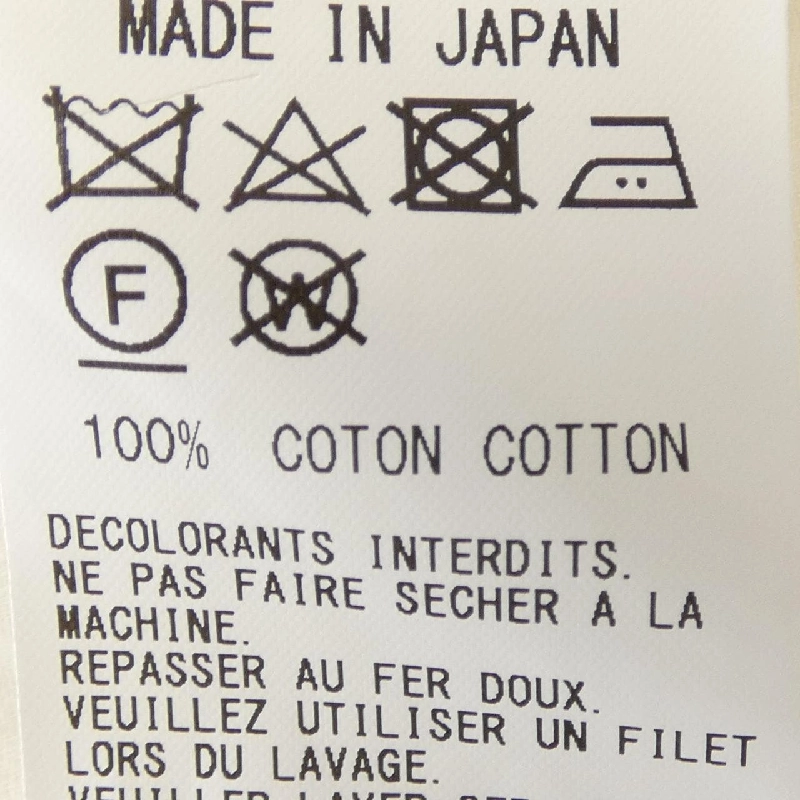 Y's YG-C02-011 Áo khoác - Hàng hiệu Authentic 811274