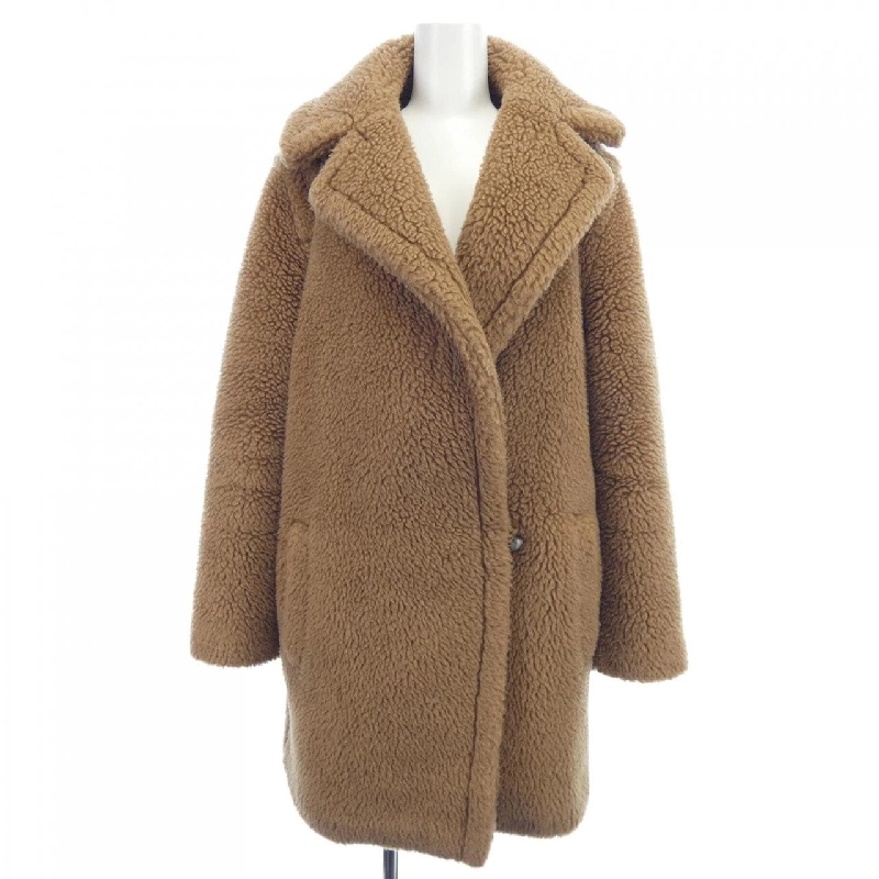 【Mã giảm giá】Max Mara áo khoác 639971