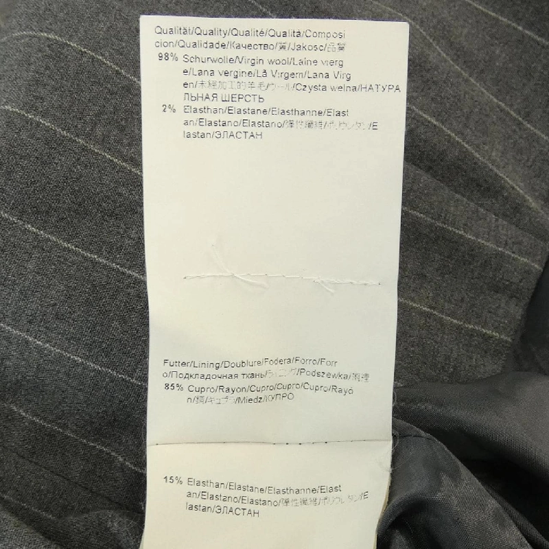 【Khuyến mãi】Chân váy BOSS 655936