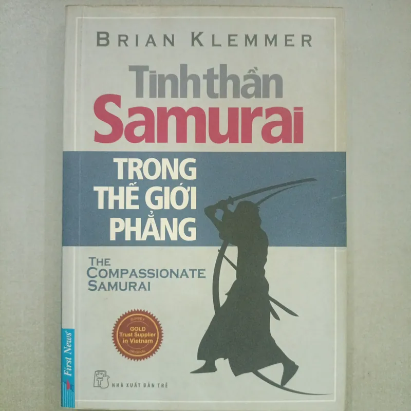 Tinh thần Samurai trong thế giới phẳng  575743