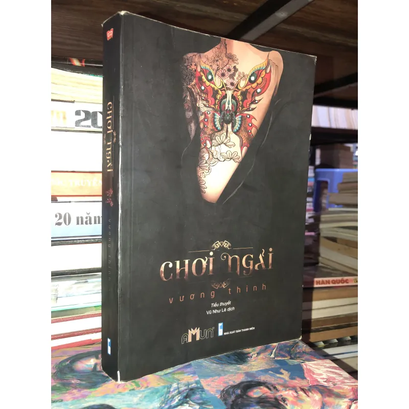 Chơi ngải - Vương Thinh 971413