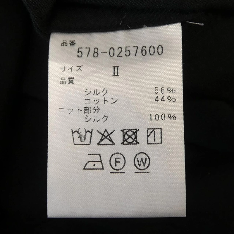 Đầm cắt Margaret Howell - Hàng hiệu Authentic 808630