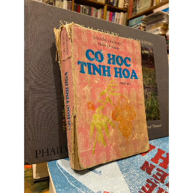 Cổ học tinh hoa (trọn bộ) - Nguyễn Văn Ngọc và Trần Lê Nhân 133029