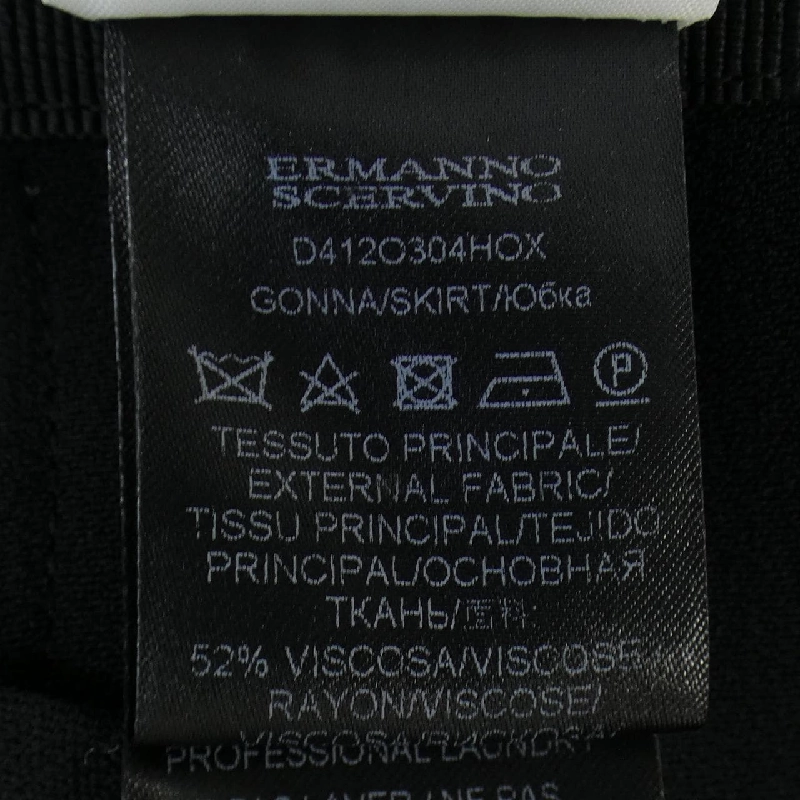 【Mã giảm giá】Ermanno Scervino váy 651025