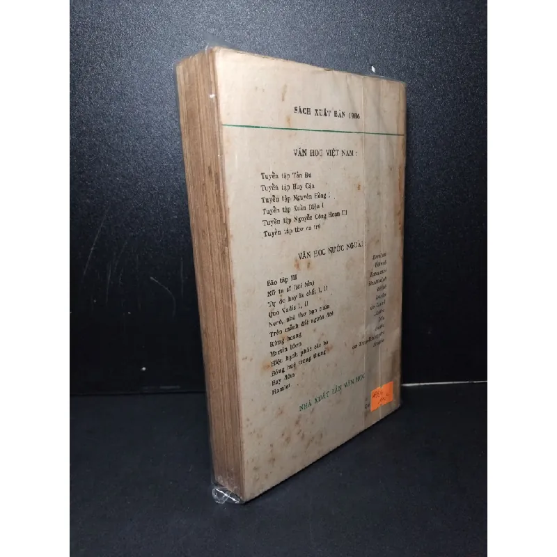 Đồi gió hú mới 80% bẩn bìa, ố vàng 1986 Emily Bronti HCM2603 VĂN HỌC 414530