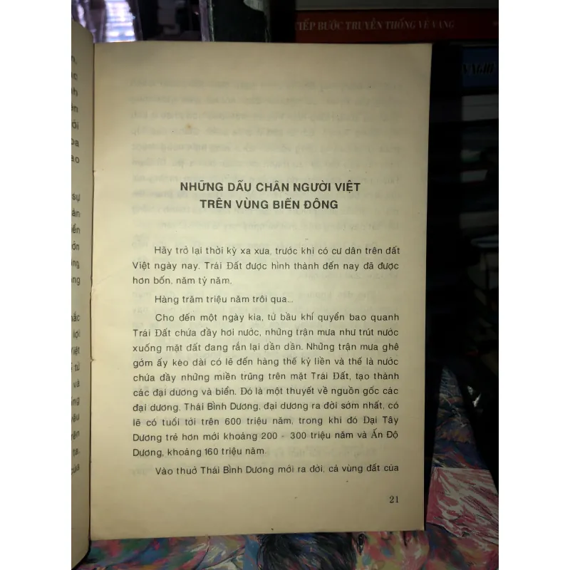 Biển Đông tiềm năng gọi chúng ta - Nguyễn Ngọc Thuỵ  992830