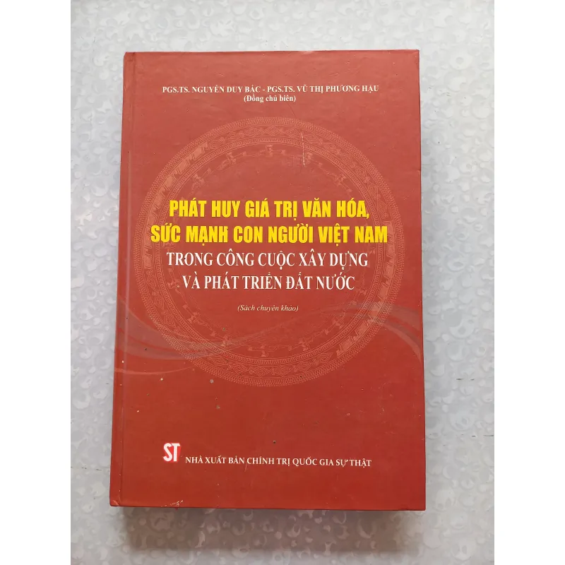 Sách chuyên khảo  933044