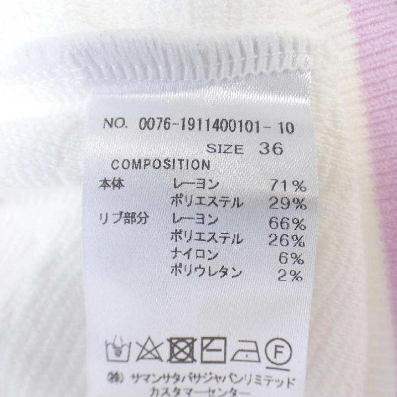 【Mã giảm giá】Samantha Thavasa ニット 641108