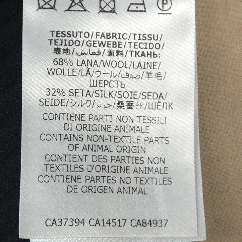 Gucci GUCCI GG Pattern 611284 ZADC7 Quần 650136