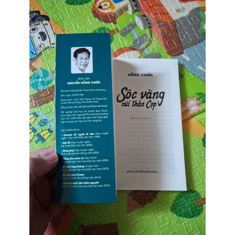 Sóc vàng núi Thần Cọp 791698