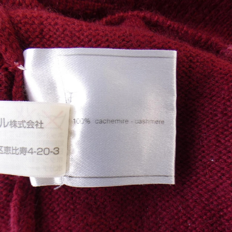 【Mã giảm giá】【Cổ điển】Áo cardigan CHANEL 637938