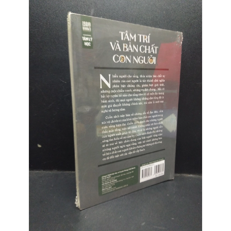 Tâm trí và bản chất con ngưới Steven Pinker mới 100% HCM.ASB2003 tâm lý học 134445