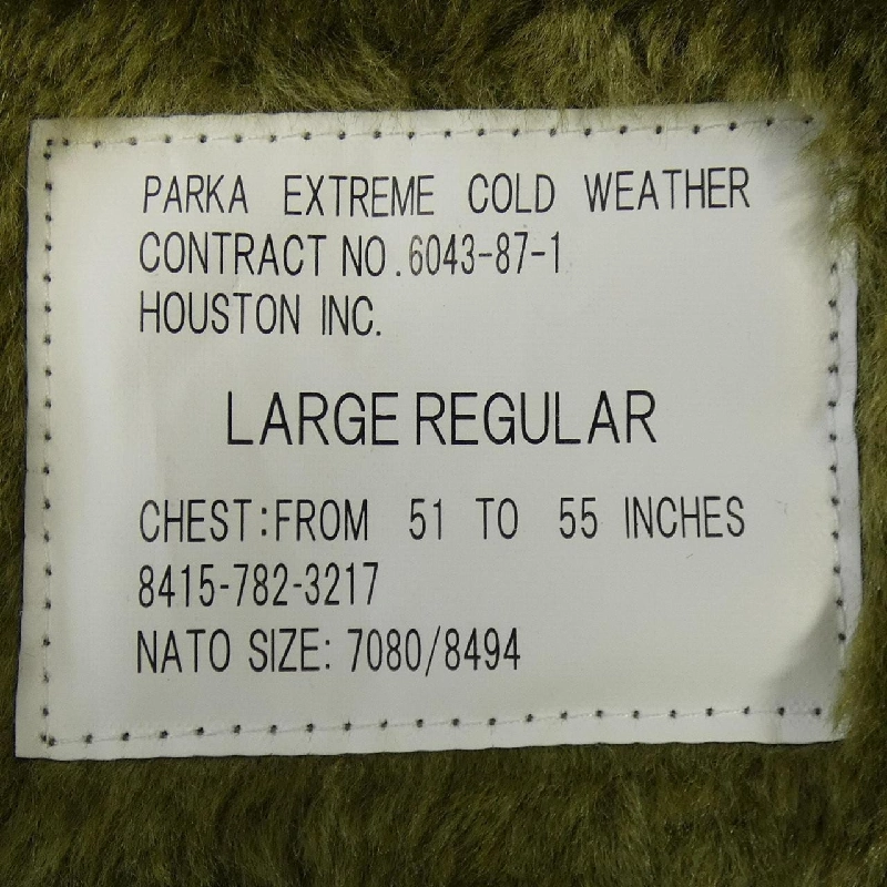 Áo khoác HOUSTON - Hàng hiệu Authentic 883484