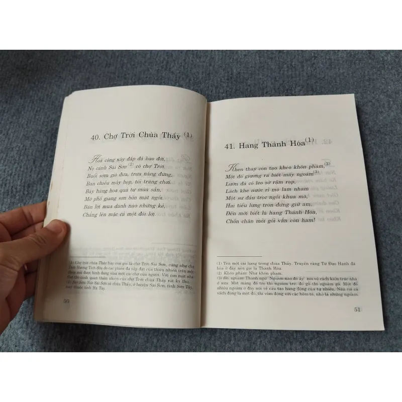 HỒ XUÂN HƯƠNG THƠ VÀ ĐỜI 729248