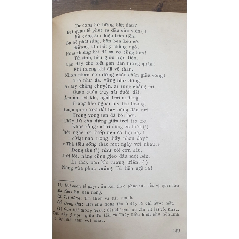Truyện Kiều Nguyễn Du, 1972 sách còn quá đẹp 494173