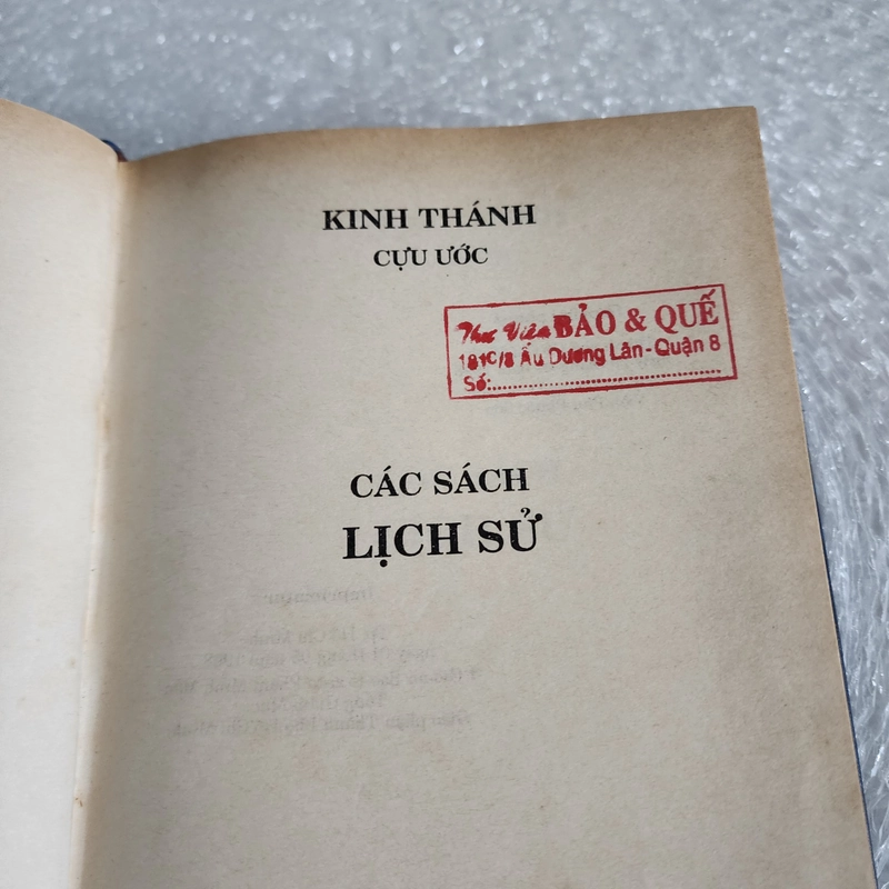 Các sách lịch sử | Kinh thánh Cựu ước  517958