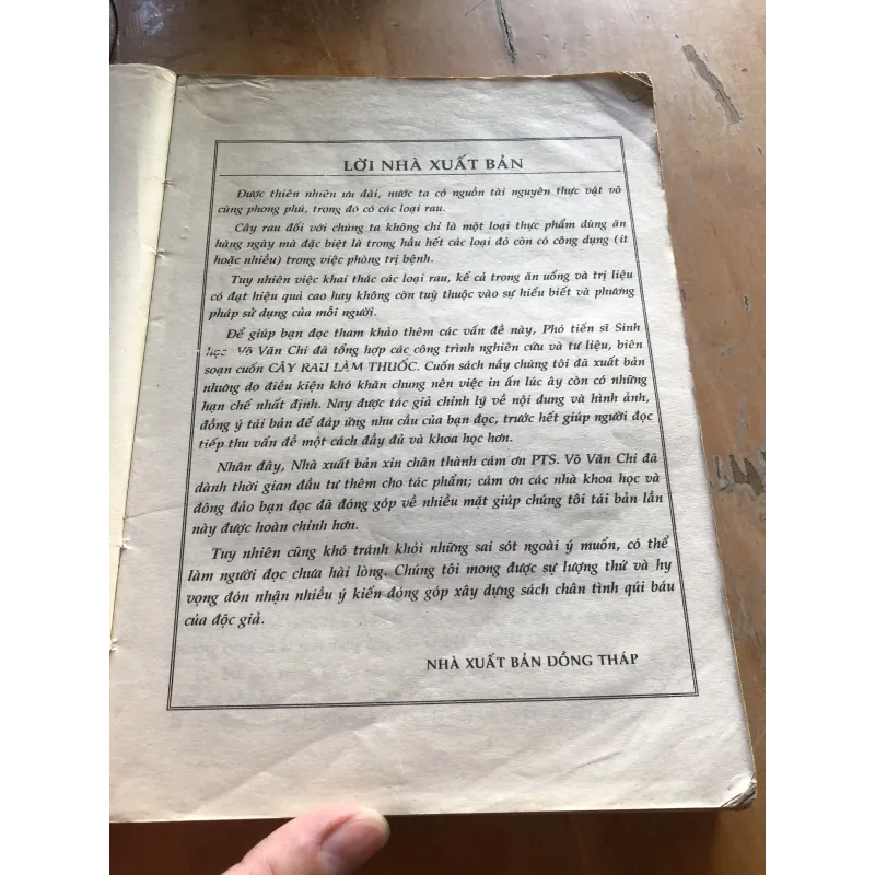 Cây rau làm thuốc 1000566