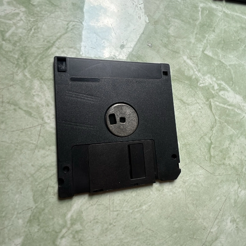 Đĩa mềm floppy disk Maxell 2HD 442178