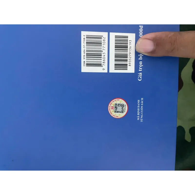 Mặt trận Dân tộc Giải phóng miền Nam Việt Nam 1022206