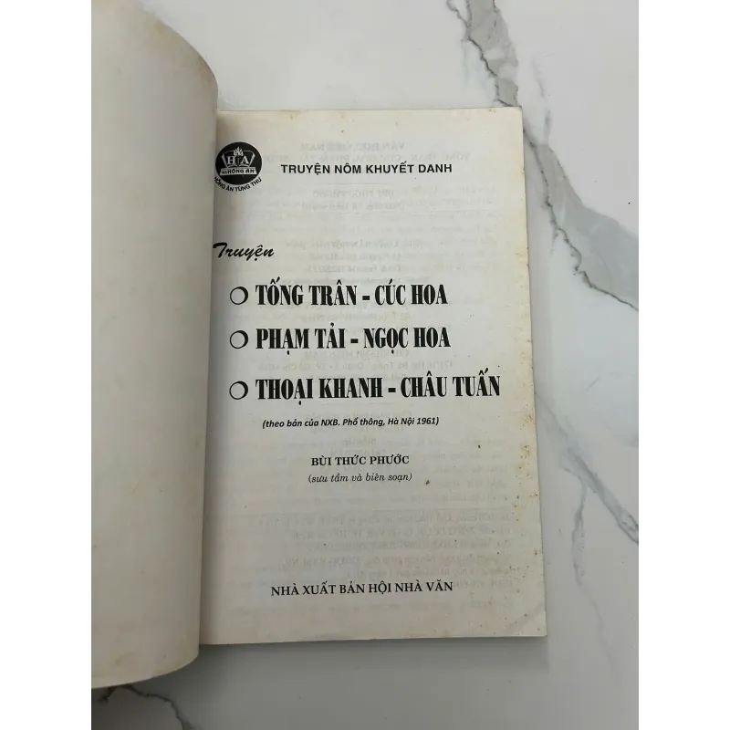 Truyện Tống Trân - Cúc Hoa; Phạm Tải - Ngọc Hoa; Thoại Khanh - Châu Tuấn – Khuyết danh 958144