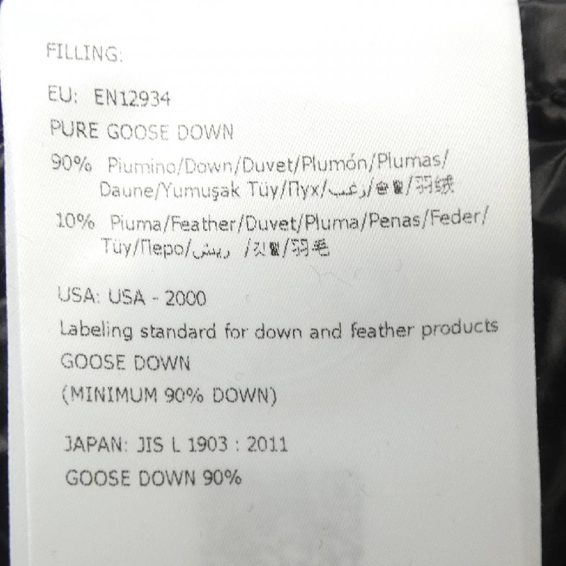 Moncler MONCLER 20918400600 Áo khoác lông - Hàng hiệu Chính hãng 892093