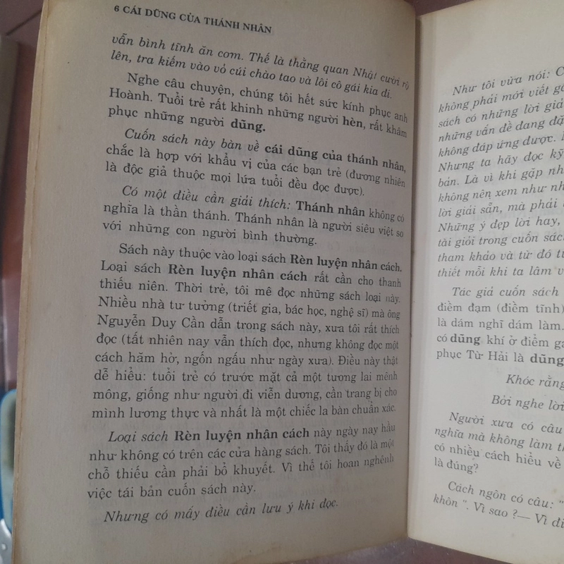 Nguyễn Duy Cần - CÁI DŨNG CỦA THÁNH NHÂN 550119