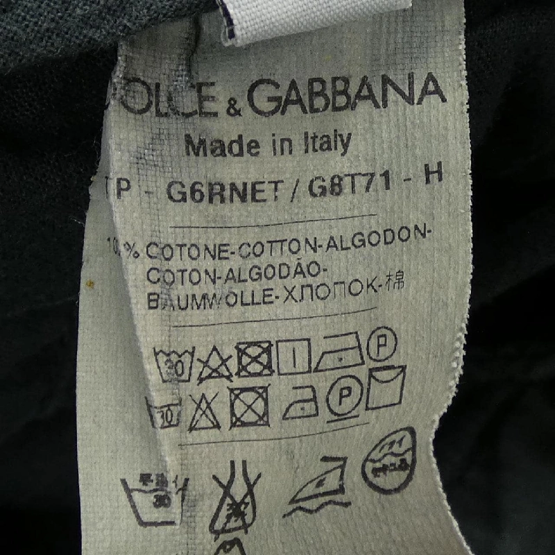 Dolce & Gabbana G6RNET G8T71 Quần - Hàng hiệu Chính hãng 887566