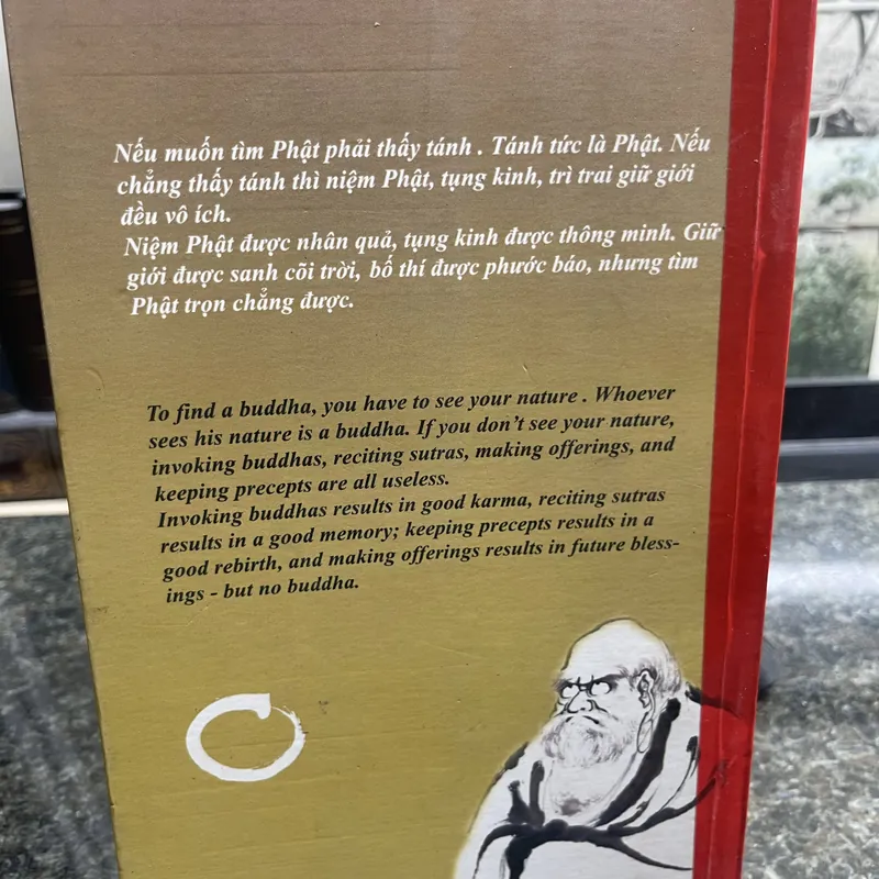 Đạt Ma Tổ Sư luận 735144