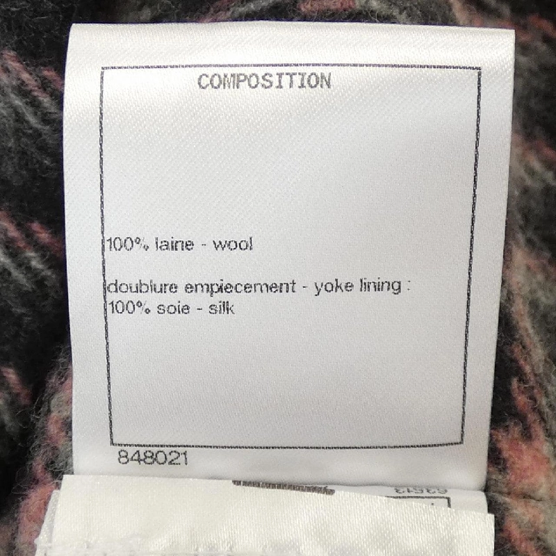 【Mã giảm giá】Chanel CHANEL Áo gile 644122