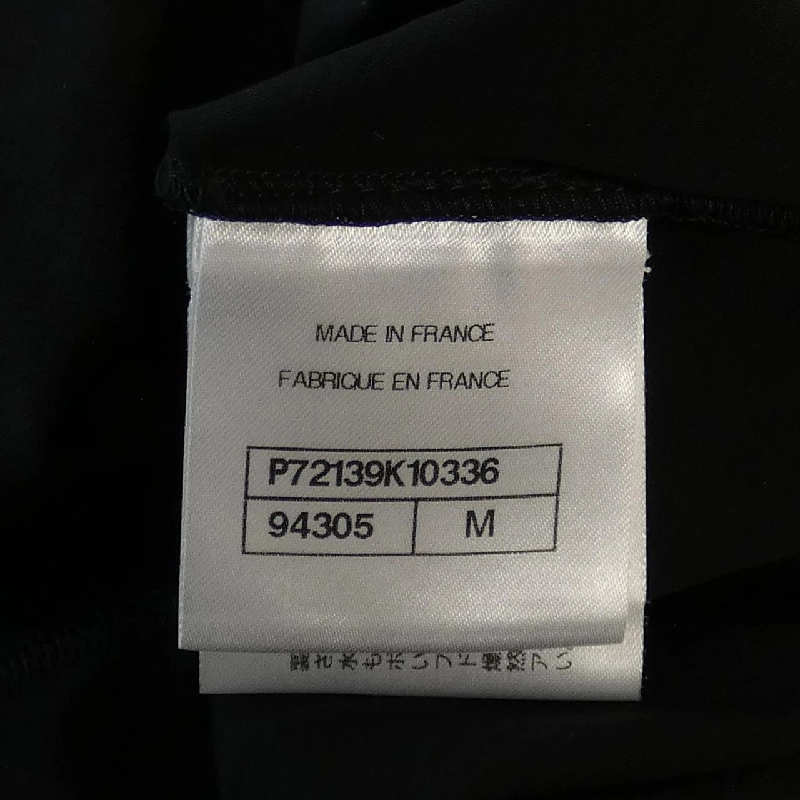 Áo thun CHANEL P72139K10336 631020