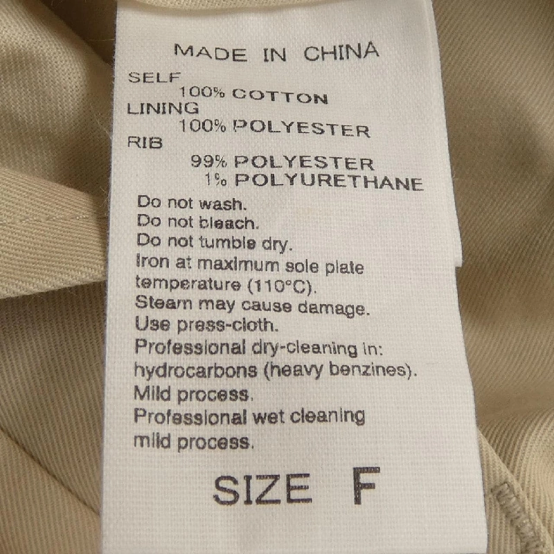 Áo khoác adam et Rope - Hàng hiệu Authentic 824802