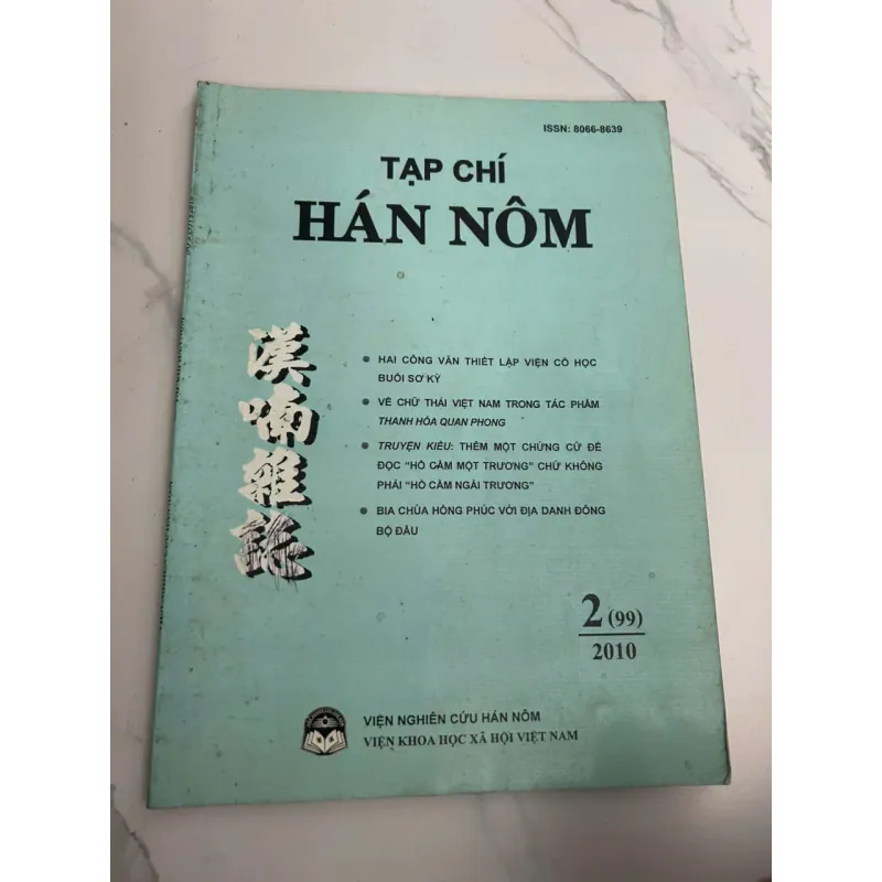 Tạp chí Hán Nôm, Số 2 (99), 2010 - Viện Nghiên cứu Hán Nôm 700388