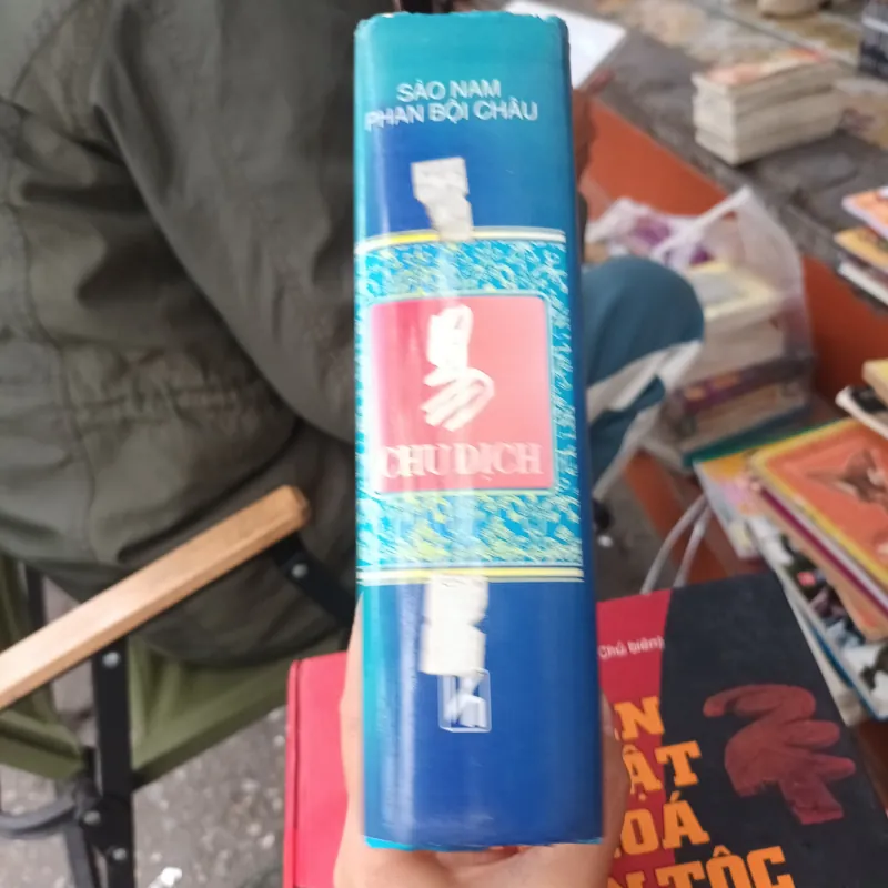 Chu Dịch Sào Nam Phan Bội Châu 784304