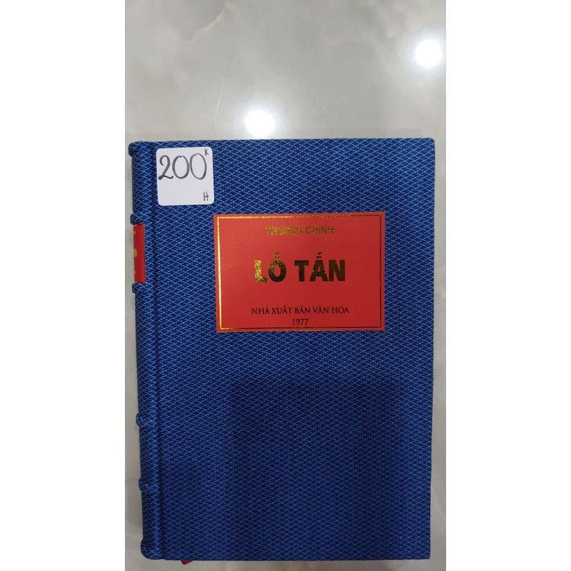 LỖ TẤN.
Tác giả: Trương Chính 305571