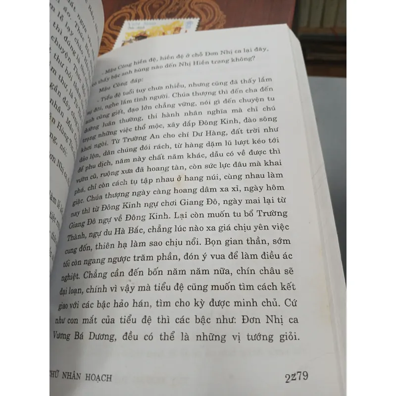 TÙY ĐƯỜNG DIỄN NGHĨA (TRỌN BỘ 4 TẬP) - CHỮ NHÂN HOẠCH 736182