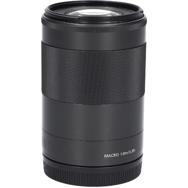 Ống kính EF-M55-200mm F4.5-6.3 IS STM - Hàng hiệu Authentic 879749
