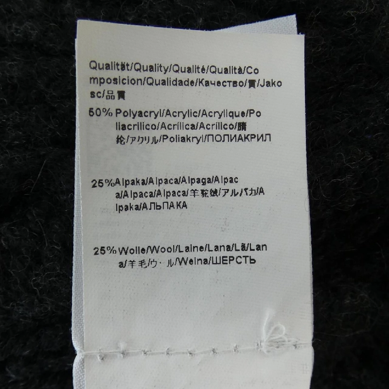 HUGO BOSS Áo khoác cardigan - Hàng hiệu Authentic 890693